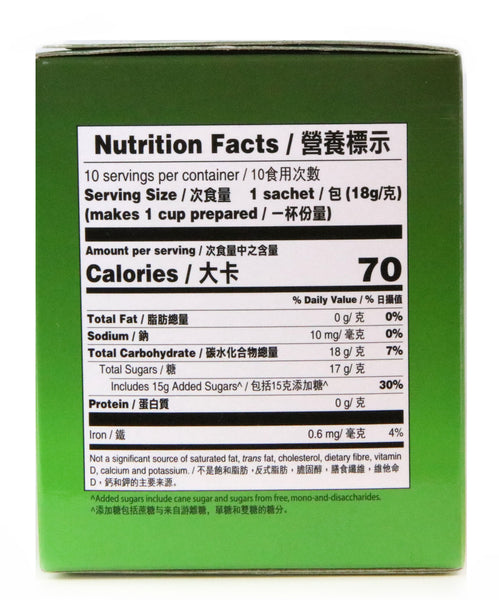 Gold Kili, Ginger Drink Instant Beverage, Honey, 10 Packets