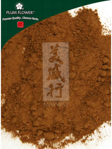 Cornus officinalis fruit, Herbal Powder, 500 grams, Shan Zhu Yu