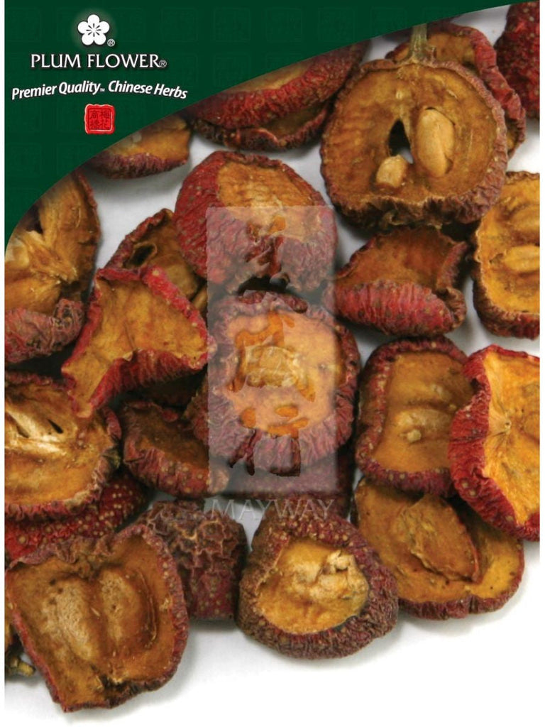 Crataegus pinnatifida fruit, Whole Herb, 500 grams, Shan Zha