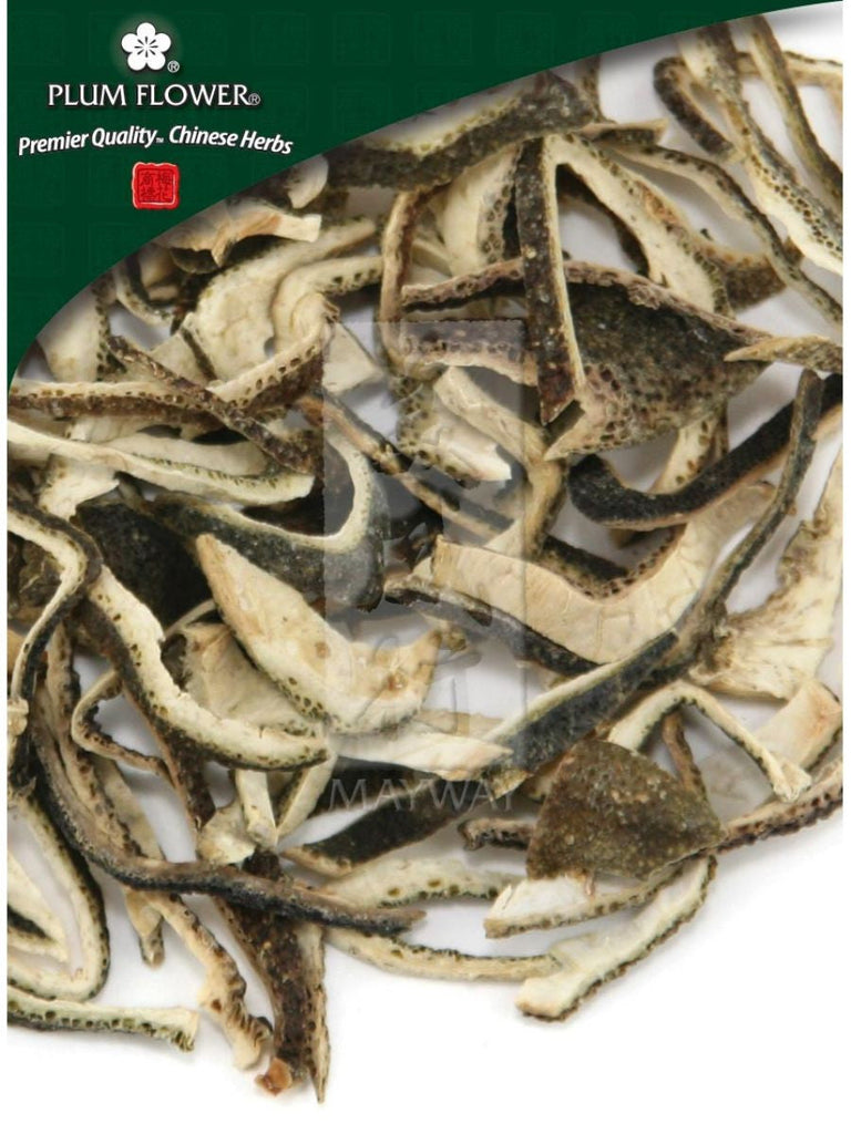 Citrus reticulata peel, immature, Whole Herb, 500 grams, Qing Pi
