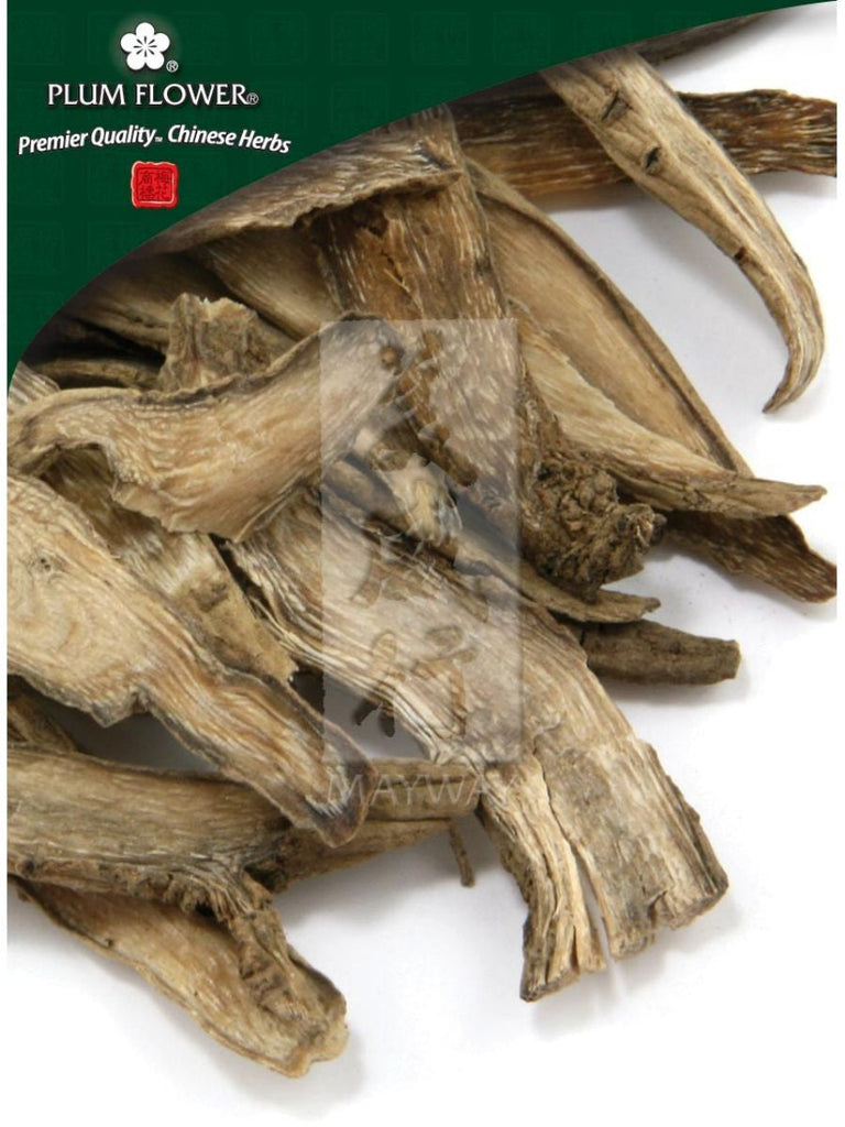 Cyathula officinalis root, Whole Herb, 500 grams, Chuan Niu Xi