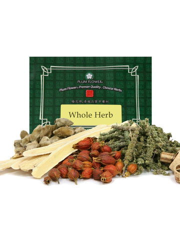 Ge Gen, Pueraria thomsonii root, unsulfured, Organic Whole Herb, 500 grams