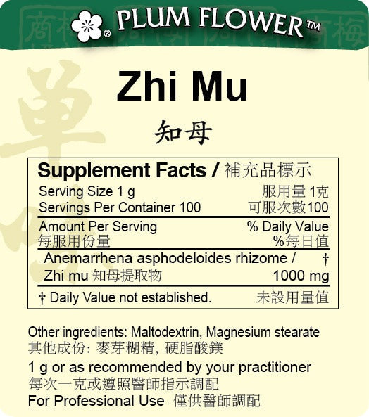 Plum Flower, Zhi Mu, Anemarrhena asphodeloides rhizome, 5:1 Extract Powder, 100 grams