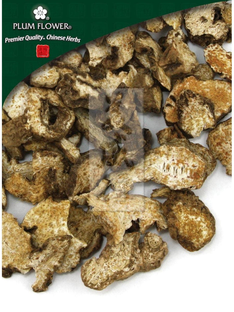 Atractylodes lancea rhizome, Whole Herb, 500 grams, Cang Zhu