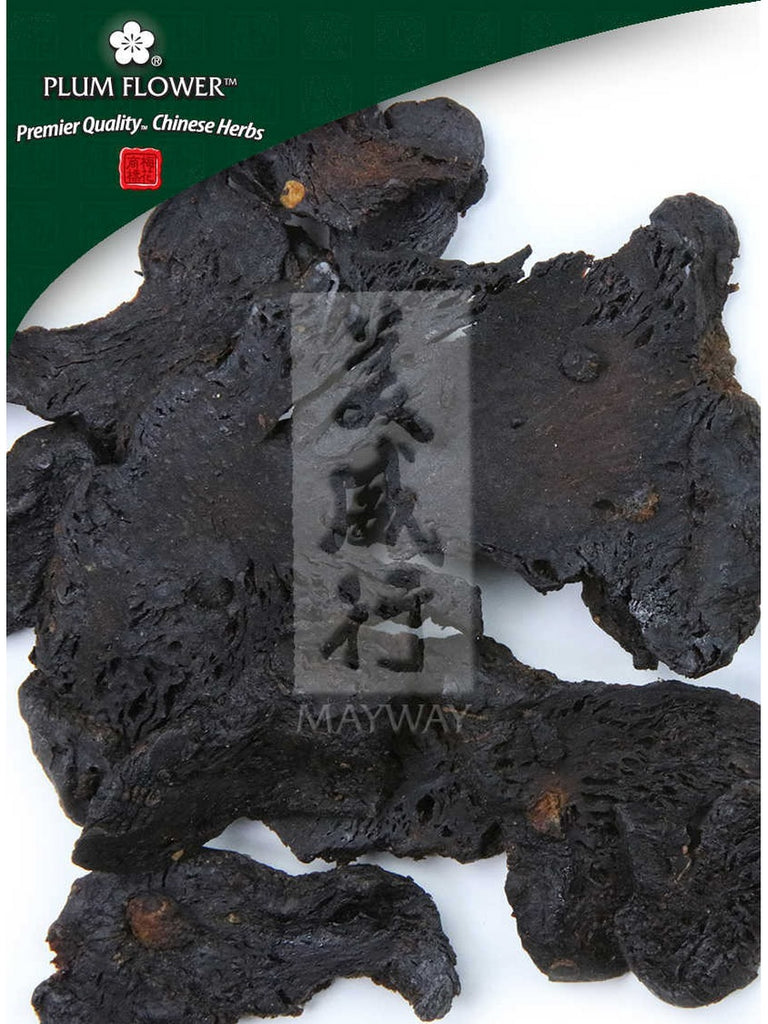 Plum Flower, Huang Jing, Polygonatum sibiricum rhizome, Whole Herb, 500 grams