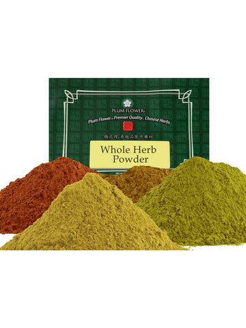 Plum Flower, Xian Mao, Curculigo orchioides rhizome, Herbal Powder, 500 grams