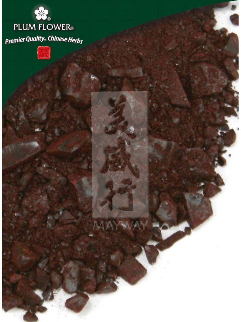 Daemonorops draco resin, Whole Herb, 500 grams, Xue Jie