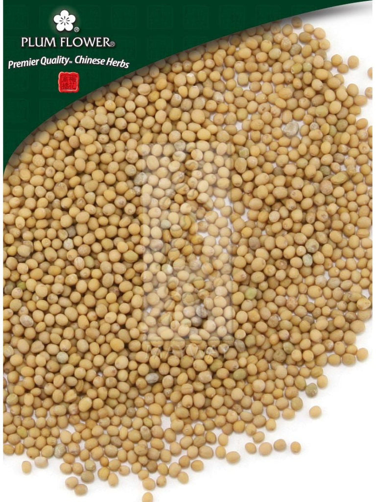 Brassica alba seed, Whole Herb, 500 grams, Bai Jie Zi