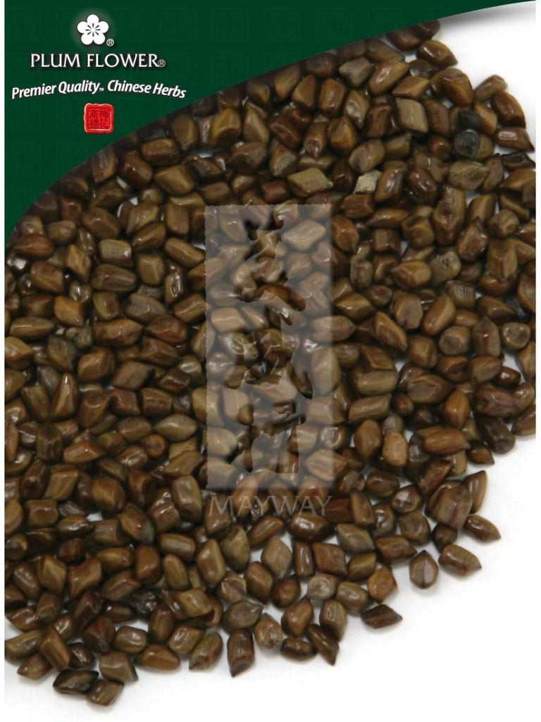 Cassia obtusifolia seed, Whole Herb, 500 grams, Jue Ming Zi