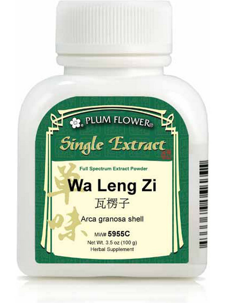 Arca granosa shell, 5:1 Extract Powder, 100 grams, Wa Leng Zi