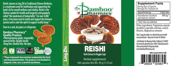 Bamboo Pharmacy, Reishi, 100 Capsules