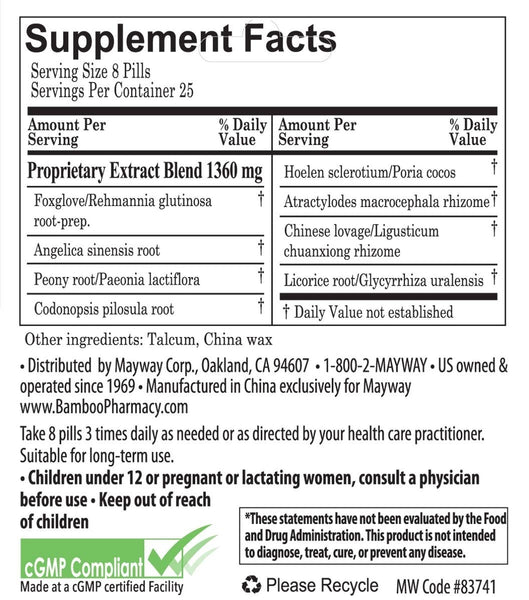 Bamboo Pharmacy, Women's Vitality, Nu Ke Ba Zhen Wan, 200 Pills