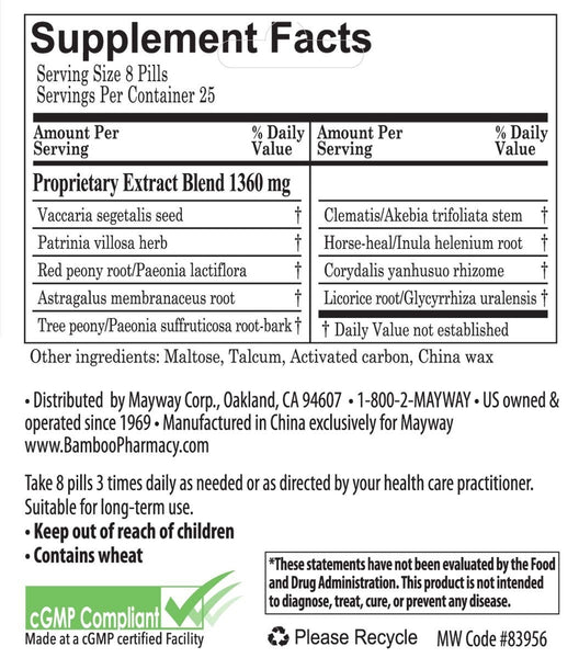 Bamboo Pharmacy, Prostate Support, Kai Kit Wan, 200 Pills