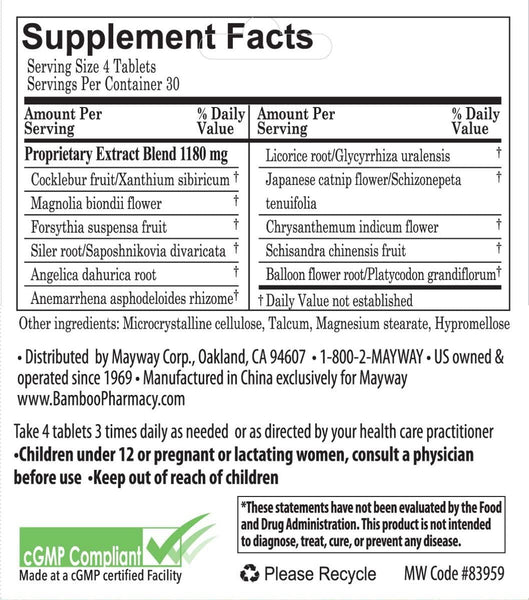 Bamboo Pharmacy, Sinus Function Support, Bi Yan Pian, 120 Tablets