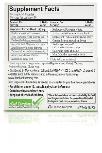 Bamboo Pharmacy, Digestive Health Support, Curing Pills, 30 Capsules