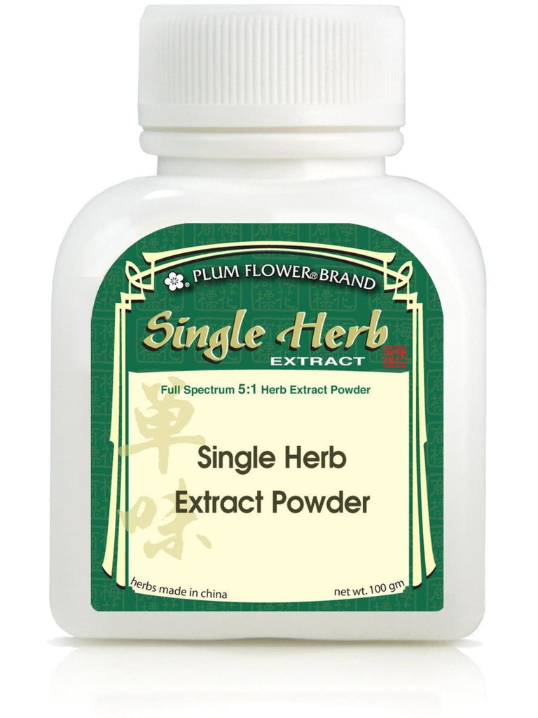 Hai Zao, Sargassum pallidum herb, 5:1 Extract Powder, 100 grams