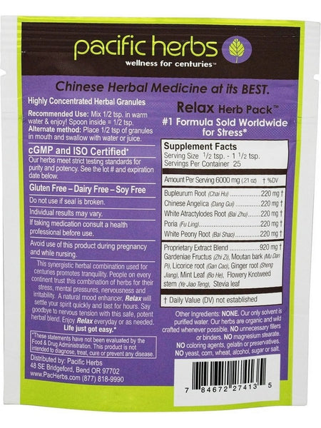 Pacific Herbs, Relax Herb Pack, 1.75 ounces