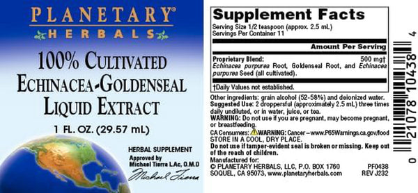 Planetary Herbals, Echinacea-Goldenseal Extract, 1 fl oz