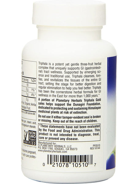 Planetary Herbals, Triphala Gold® 1000 mg, 60 Tablets