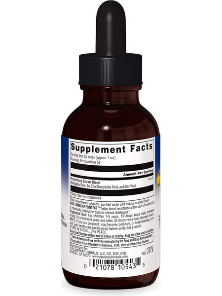 Planetary Herbals, Kids' Immune Protect, 2 fl oz