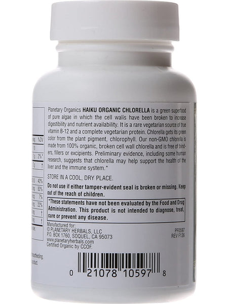 Planetary Herbals, Haiku™ Organic Chlorella 200 mg, 300 Tablets
