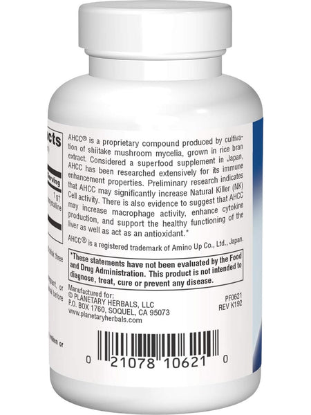 Planetary Herbals, AHCC, 2 oz