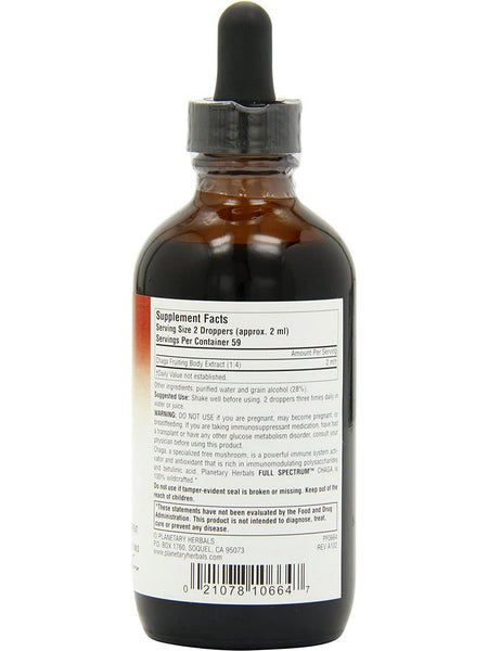 Planetary Herbals, Chaga, Full Spectrum, 4 fl oz