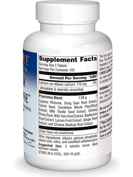 Planetary Herbals, Bupleurum Liver Cleanse™, 300 Tablets