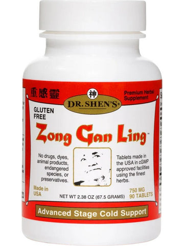Dr. Shen's, Zong Gan Ling, 90 Tablets