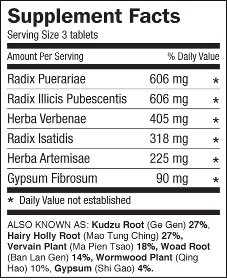Dr. Shen's, Zong Gan Ling, 90 Tablets