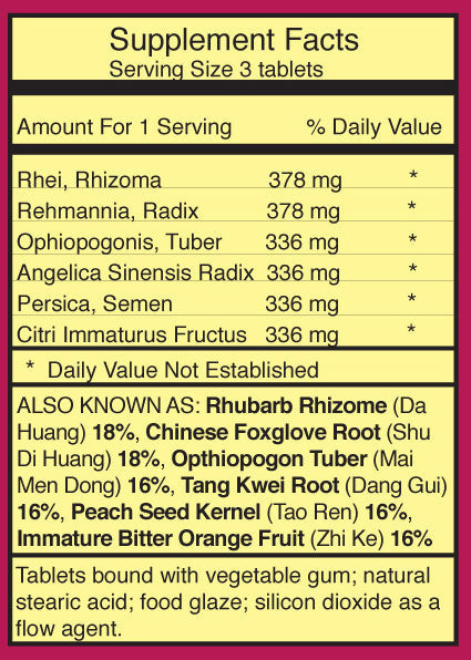 Dr. Shen's, Rhubarb, 90 Tablets