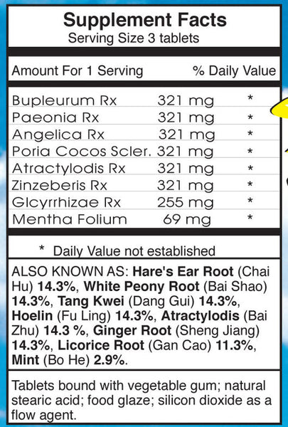Dr. Shen's, Free & Easy Pill, 200 Tabs