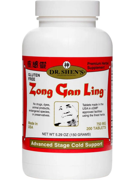 Dr. Shen's, Zong Gan Ling, 200 Tablets