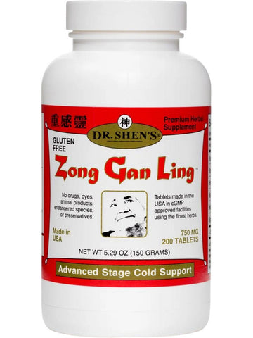 Dr. Shen's, Zong Gan Ling, 200 Tablets