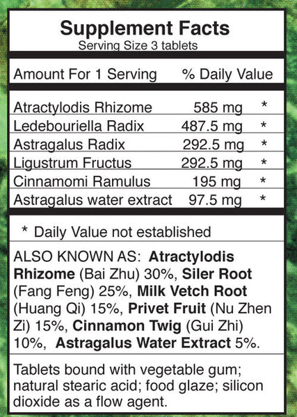 Dr. Shen's, Jade Shield, 150 Tabs