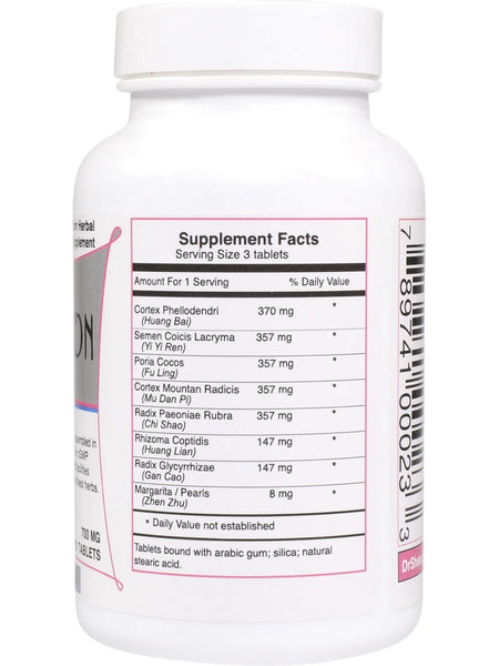 Dr. Shen's, Complexion Pills, 150 Tablets