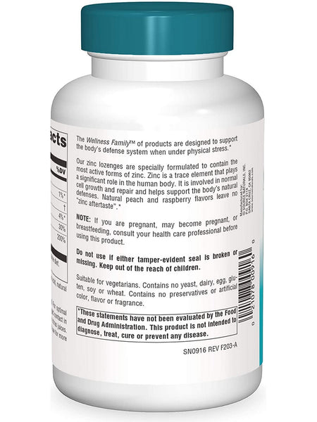 Source Naturals, Wellness Zinc Lozenges™ 23 mg, 120 lozenges