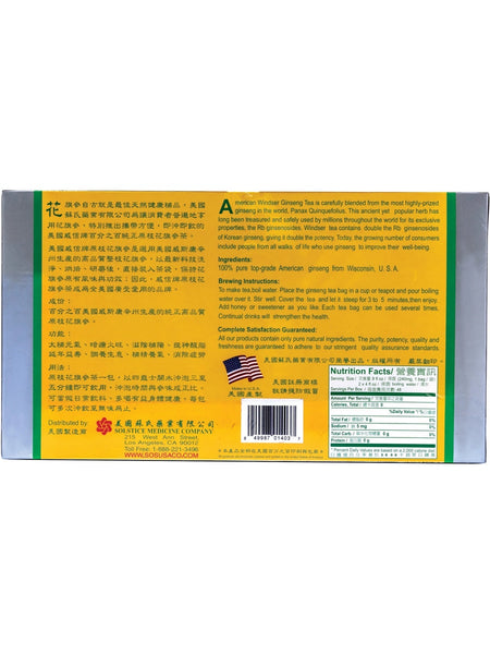 Solstice, American Windser, Ginseng Tea, 48 teabags