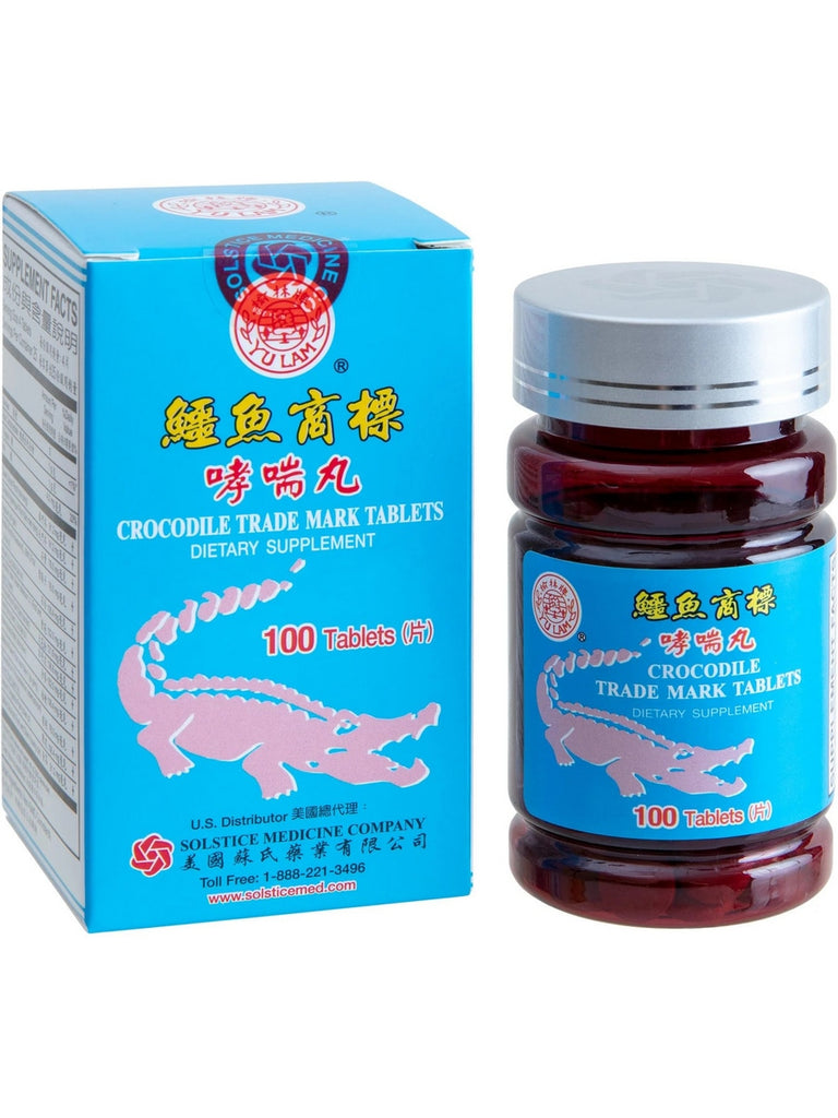 Solstice, Yu Lam Brand, Crocodile Trade Mark Tablets, 100 Tablets