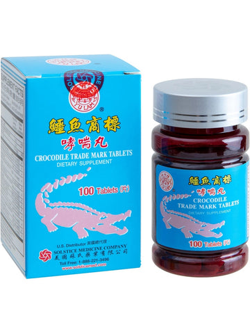 Solstice, Yu Lam Brand, Crocodile Trade Mark Tablets, 100 Tablets
