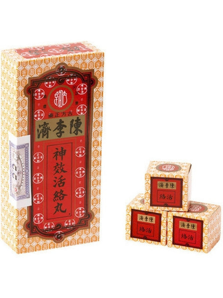 Solstice, Chan Li Chai, Wood Lock Yuen, 10 pills per box