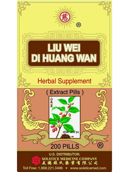 ** 12 PACK ** Solstice, Ci Brand, Liu Wei Di Huang Wan, 200 pills