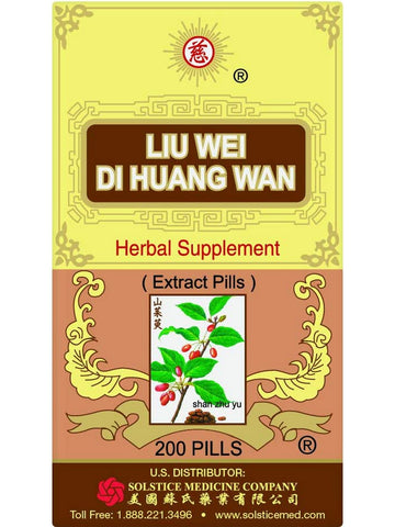 ** 12 PACK ** Solstice, Ci Brand, Liu Wei Di Huang Wan, 200 pills