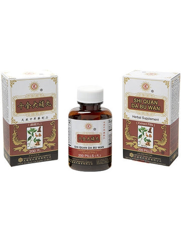 ** 12 PACK ** Solstice, Ci Brand, Shi Quan Da Bu Wan, 200 pills