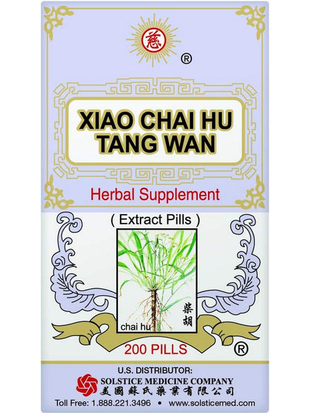 ** 12 PACK ** Solstice, Ci Brand, Xiao Chai Hu Tang Wan, 200 pills