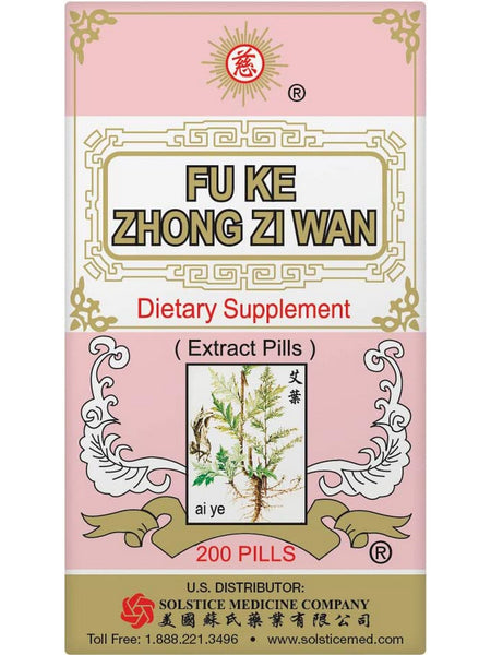 ** 12 PACK ** Solstice, Ci Brand, Fu Ke Zhong Zi Wan, 200 pills