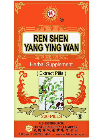 ** 12 PACK ** Solstice, Ci Brand, Ren Shen Yang Ying Wan, 200 pills
