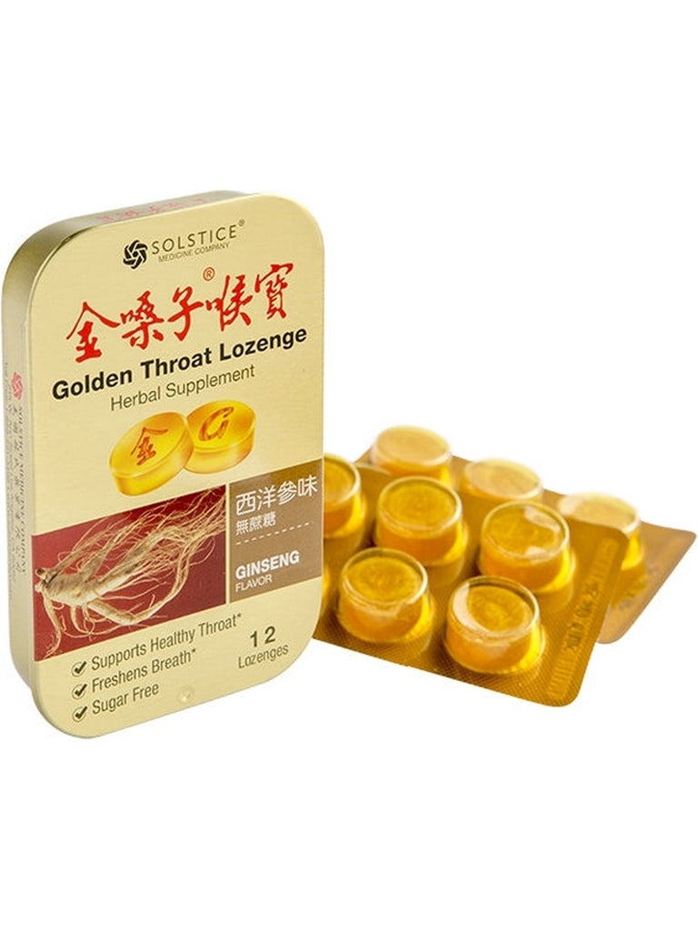 Solstice, Golden Throat Lozenge-Sugar Free, Ginseng Flavor, 12 lozenges