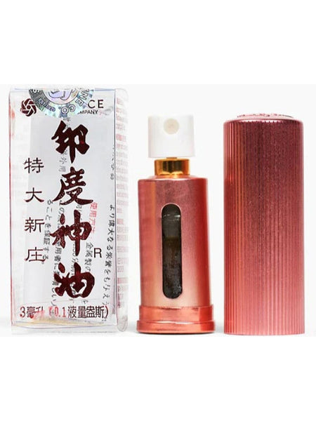 Solstice, Wah Yan Hong, Indian God Lotion, 0.1 fl oz