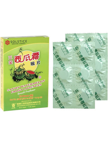 Solstice, Sanjin Watermelon Frost Lozenges, 12 drops
